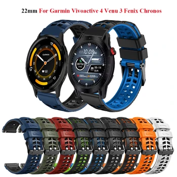 22mm silikoninė dirželio juosta Garmin Venu 3/2 Vivoactive 4 Smart Watch Band Forerunner 965 255 265 745 Sportinės apyrankės Apyrankės