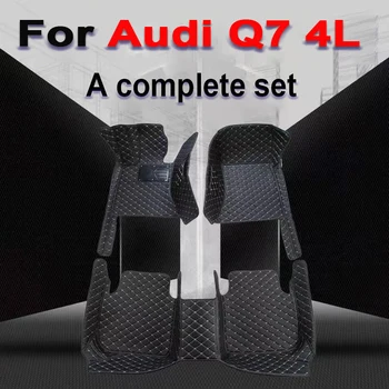 Automobiliniai grindų kilimėliai Audi Q7 4L MK1 2005 ~ 2015 Prabangus odinis kilimas Apsauga nuo purvo kilimas Patvarus auto kilimėlių rinkinys Automobilių salono aksesuarai