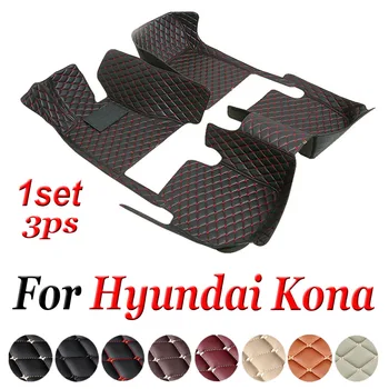 Automobiliniai kilimėliai Hyundai Kona Kauai OS 2018~2022 odiniai grindų kilimėliai Apsauginiai kilimėliai nuo purvo apsauginiai kilimai Interjero dalys Automobilių aksesuarai