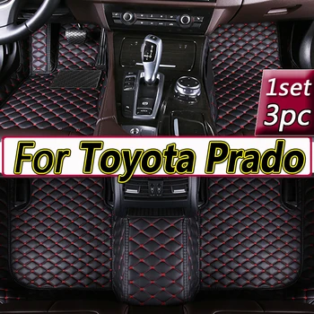 Automobilių grindų kilimėliai Toyota Land Cruiser Prado 150 2022 2021 2020 2019 2018 5 vietų automatinio stiliaus interjeras apsaugo pasirinktinius kilimus