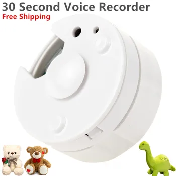 Baby DIY Gift Mini diktofonas Balso dėžutė kalbėjimui Įrašomieji mygtukai vaikams 30 sekundžių garso dėžutė įdarytai lėlei