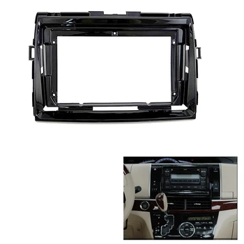 Car Radio Fascia Frame Radio Player 9Inch DVD Gps Navi Panel Dash Kit Frame for Toyota Previa/Estima/Tarago/Bully
