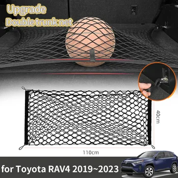 skirta Toyota RAV4 RAV 4 2023 Priedas XA50 50 2022 2021 2020 2019 Automobilio bagažinės bagažinės tinklas Elastingas dvigubo sluoksnio saugojimo organizatoriaus dalis